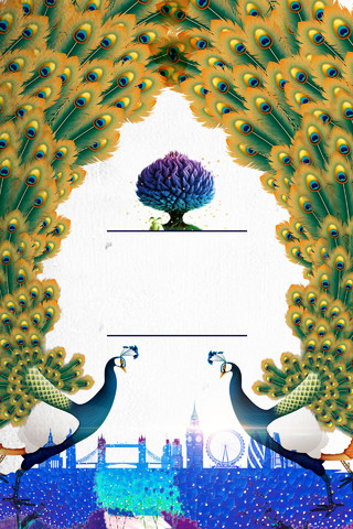 孔雀开屏树木卡通手绘城市乐园房地产开盘宣传白色海报背景